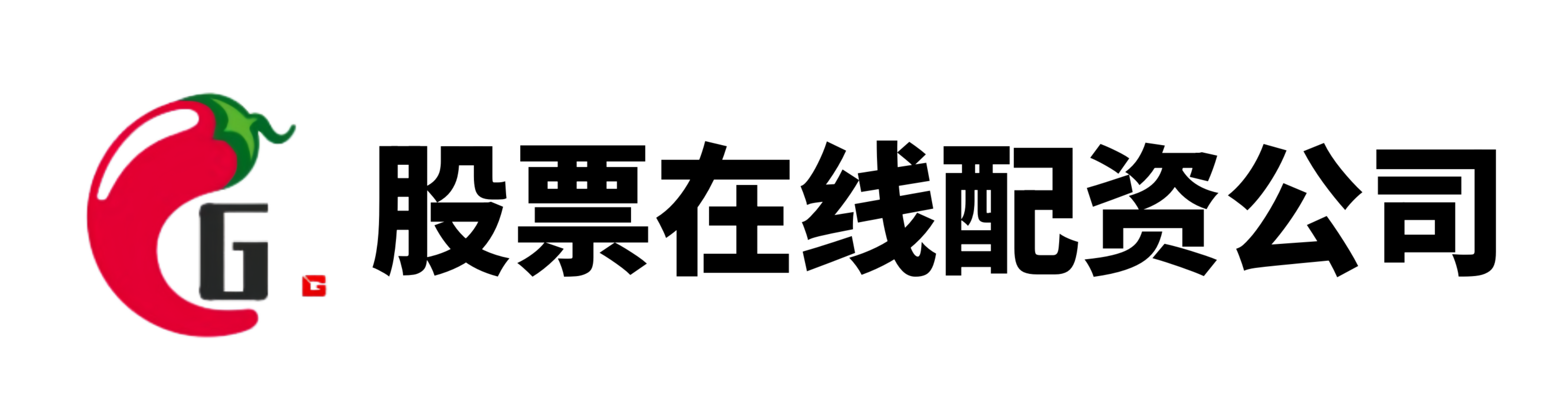 启远网配资